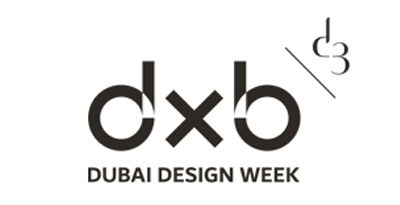 Dubai Design Week
